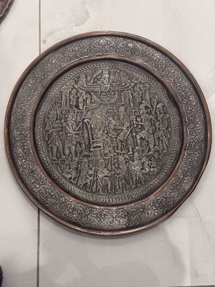 Picture of صينية فارسية زخرفية كبيرة من النحاس المطلي