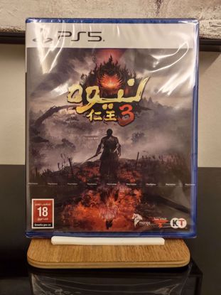صورة Nioh 3