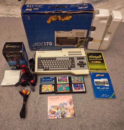 صورة كمبيوتر صخر MSX AX170