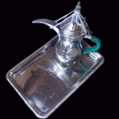 صورة دلة و صينية إصدارات المملكة 