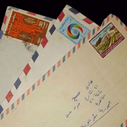 صورة ثلاث رسائل مع  الرسالة الأصلية 