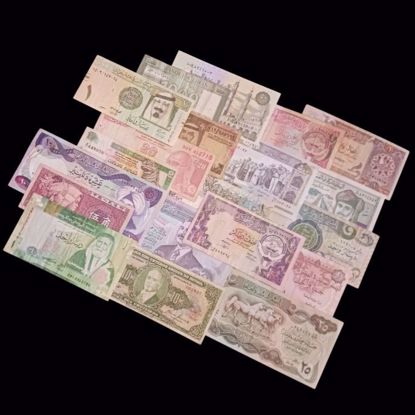 صورة ٢٠ عملة ورقية مختلفة 